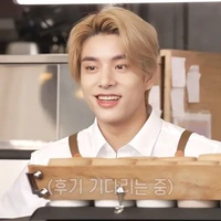 Sim Jaeyun