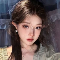 Đường Vân(ả)