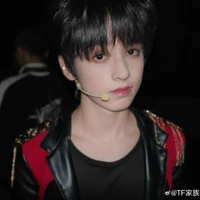 Dương Hàm Bác(anh)