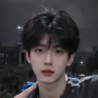 Tư Cận Hằng
