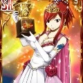erza