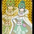 hisui
