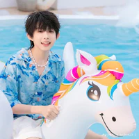 Chenyiheng