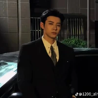 Trần Tử Đằng [Papa y/n]