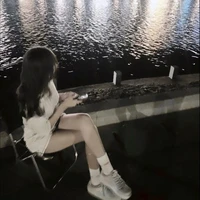 Hồng Nhung