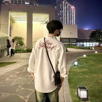 Trường(anh họ Nhung)