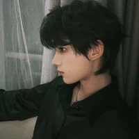 Đinh Trình Hâm