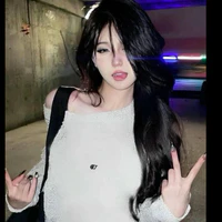 Lư Hoài Nhi