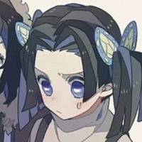 Aoi Kanazi
