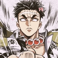 Himejima Gyomei