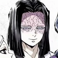 Kagaya Ubuyashiki