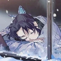 Kochou Shinobu