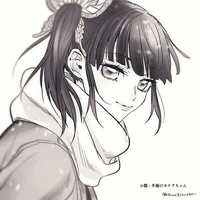 Tsuyuri Kanao