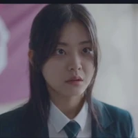 Seul gi