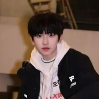 Tả Kỷ Hàm