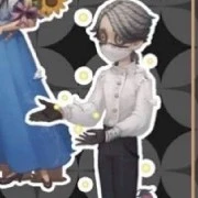 Aesop Carl