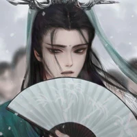 Thẩm Thanh thu