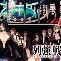 Các Thủ Tướng/Tổng Thống/Chủ Tịch Nước