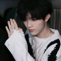 Tô Tân Hạo