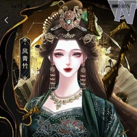 /Thái Hậu/ Giang Minh Châu