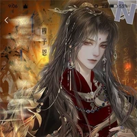 Tề Vương Nguyên