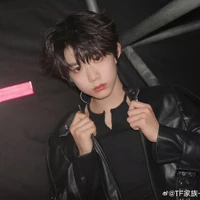 Trần Dịch Hằng