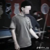 Lương Hoàng Phúc