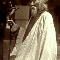 Thầy Pháp