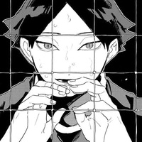 Suna Rintaro