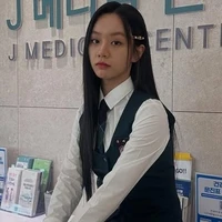 Hyeri