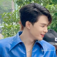 Tú Atus( bạn Rhy)