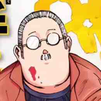 sakamoto taro