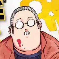 sakamoto taro