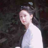 Văn Tiêu