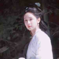 Văn Tiêu