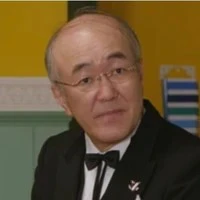 Kogure