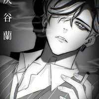 HaitaniRan