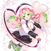 mitsuiri