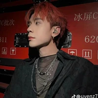 Lê Quang Hùng