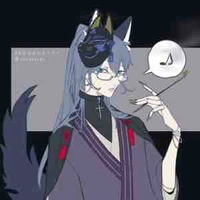 Nin Nin 『T/G★』