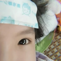 t/g tv cute