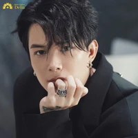 Bùi Anh Tú [ Anh Tú Atus ]