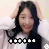 Tác giả ching gái