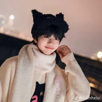 Trương Hàm Thụy