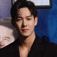 Song Luân