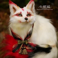 Zennou Nonbiri (hồ ly)