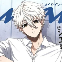 Nagi Seishinro