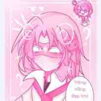 hiha alpha