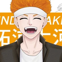  Tsugeura Taiga