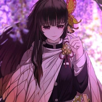 kanao